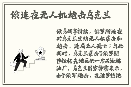 国内某公共卫生间拍摄到的各式美女少妇尿尿